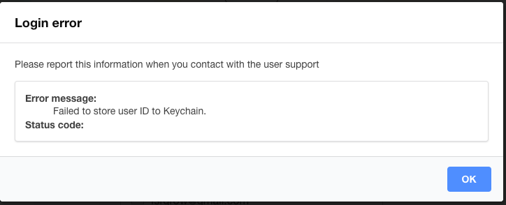 ログイン不可となりアプリから追い出される サポート Inkdrop Forum