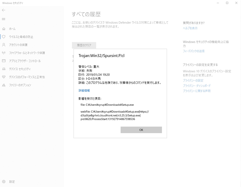 inkdrop dmg download inkdrop dmg download
