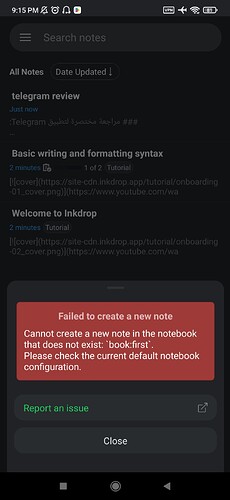Screenshot_2025-06-02-21-15-01-712_info.inkdrop