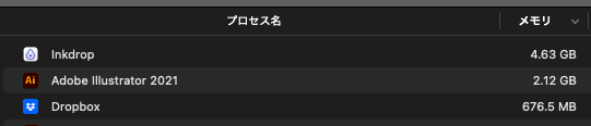 スクリーンショット 2021-09-08 11.05.26